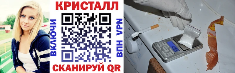 как найти закладки  Буй  АМФЕТАМИН Розовый 