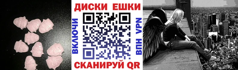 купить  цена  OMG онион  Экстази VHQ  Буй 