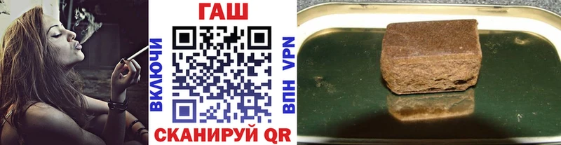 Гашиш индика сатива  Буй 