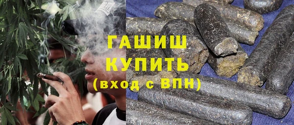 не бодяженный Богородицк