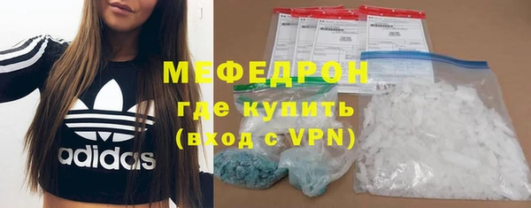 прущие крисы Белоозёрский