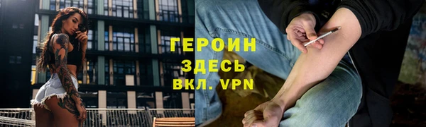 круглые Богородск
