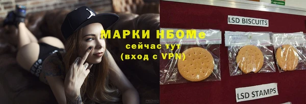 не бодяженный Богородицк