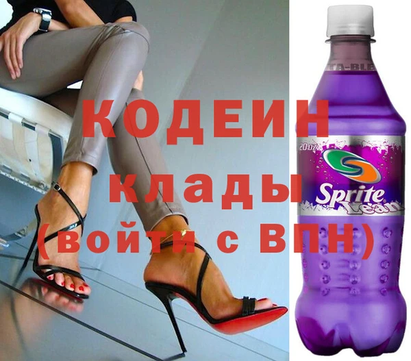 не бодяженный Богородицк