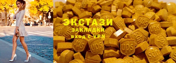 шишки Семилуки