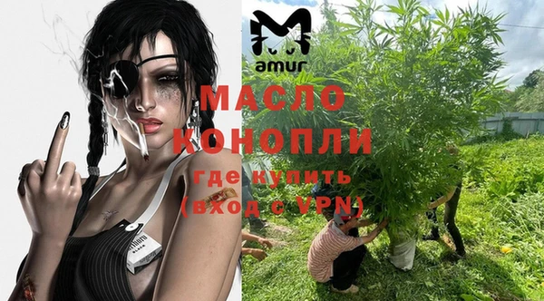 не бодяженный Богородицк