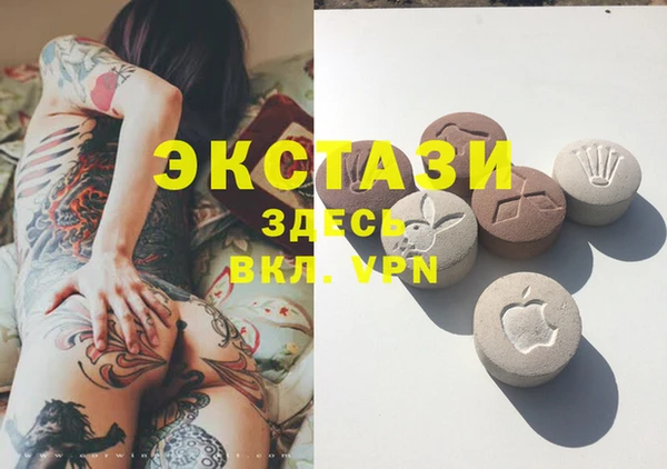 не бодяженный Богородицк