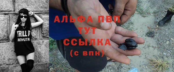 прущие крисы Белоозёрский
