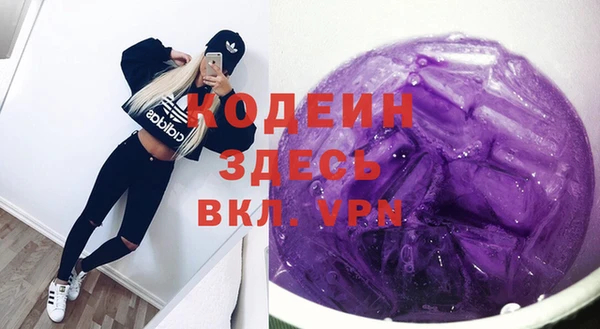 прущие крисы Белоозёрский