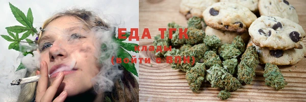 прущие крисы Белоозёрский
