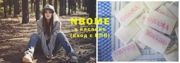 прущие крисы Белоозёрский