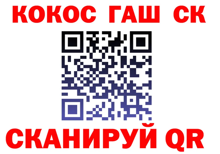 Меф VHQ зеркало площадка KRAKEN Буй