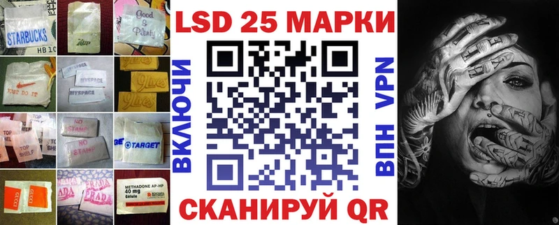 ЛСД экстази кислота  гидра онион  Буй  сколько стоит 