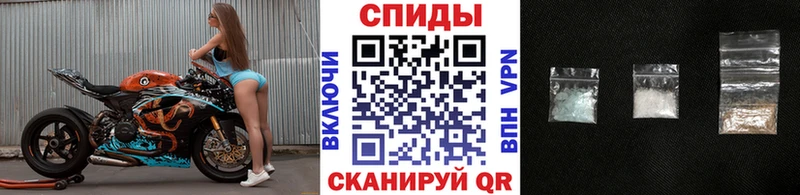 Первитин пудра Буй